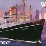 08869704635653817320