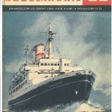 14675443872168692221