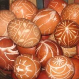 14769319038415326736