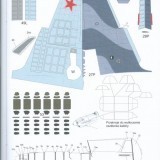 22448134092865441671