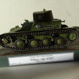 27940420870069006011