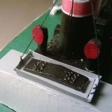 29033388149360673350