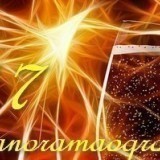 37253849709230114068