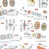 44090483644355407513