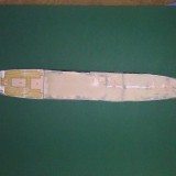 50480741425324852721