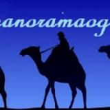 55230354461061756145