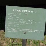 58554375895874482511