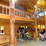 60045479336462754168