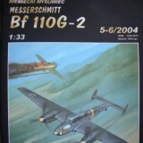 67178234897042174421