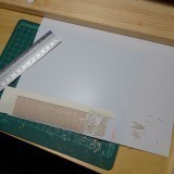 69292298536432345542