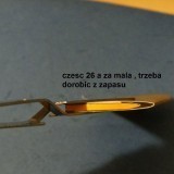 73975930871698991265