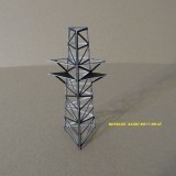 76653562538549476425