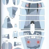 77246843414089277741