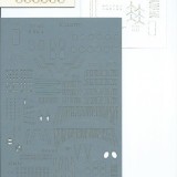 77327728849743315894