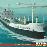 80890307567941641340