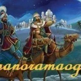 87119959967913892788