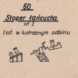 93216689837262804894