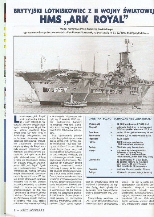 94535598386148787296