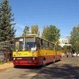 a0d98cd5d8307f352202bfe9d87a4cdd